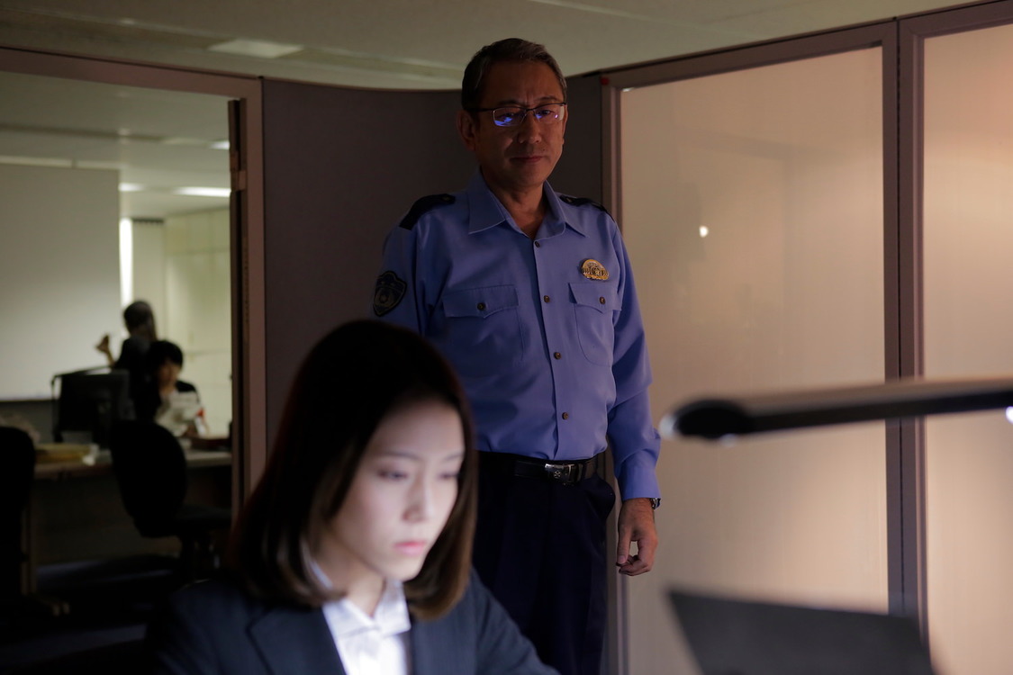 （C）2020宏洋企画室