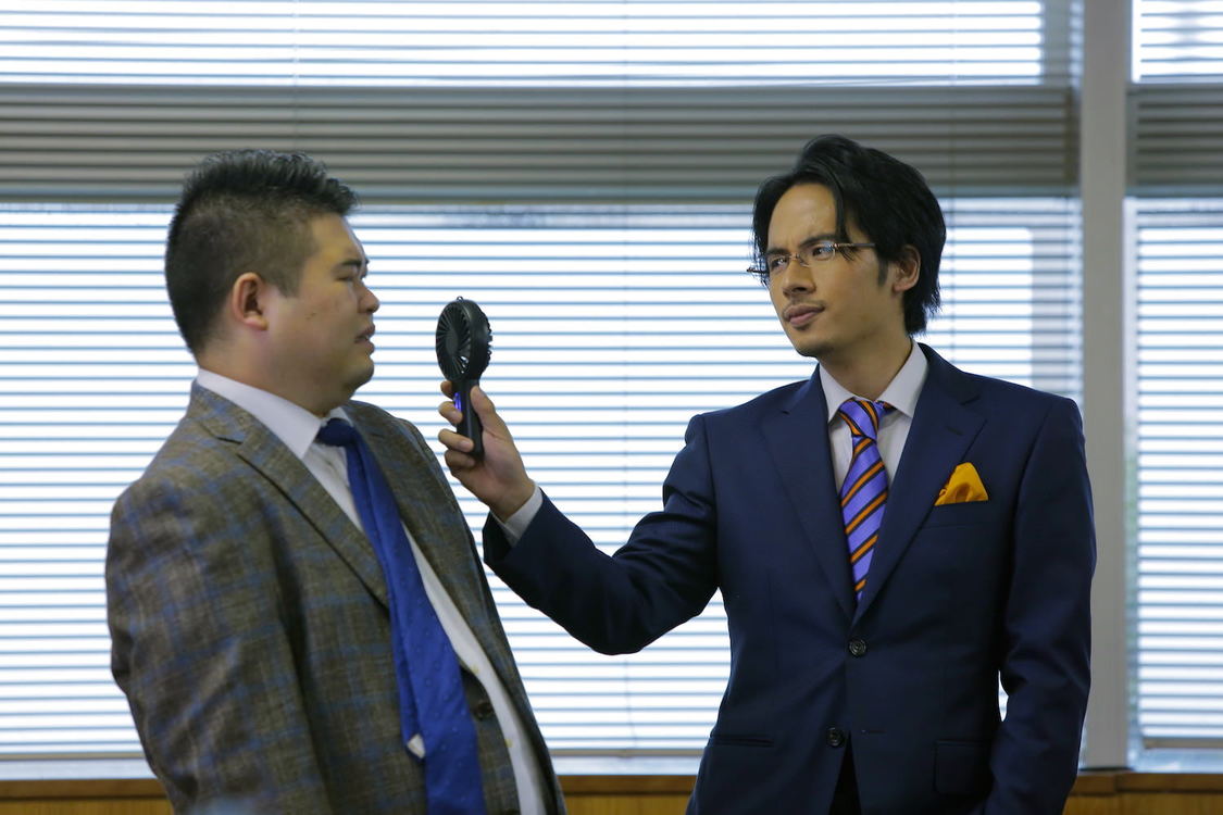 （C）2020宏洋企画室