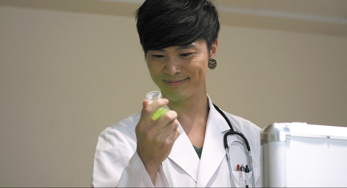 （C）2020宏洋企画室