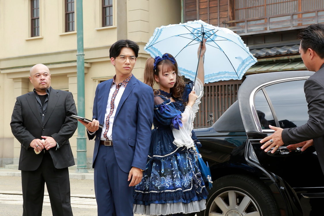 （C）2020宏洋企画室