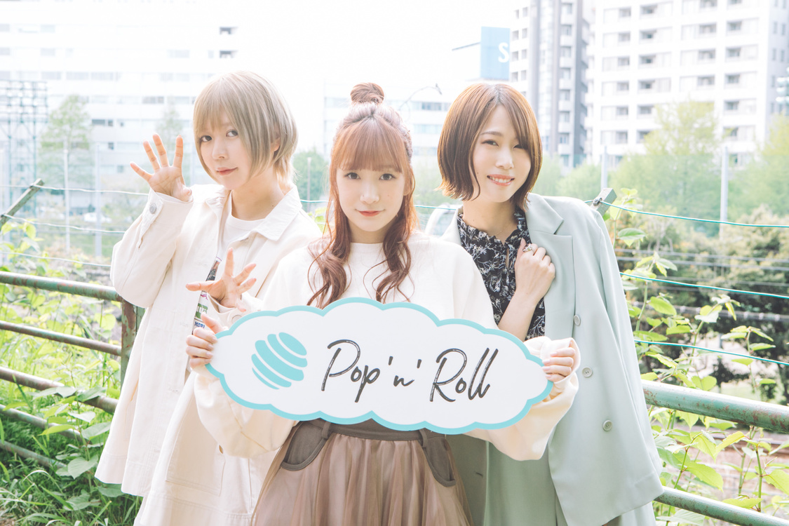 あゆみくりかまき