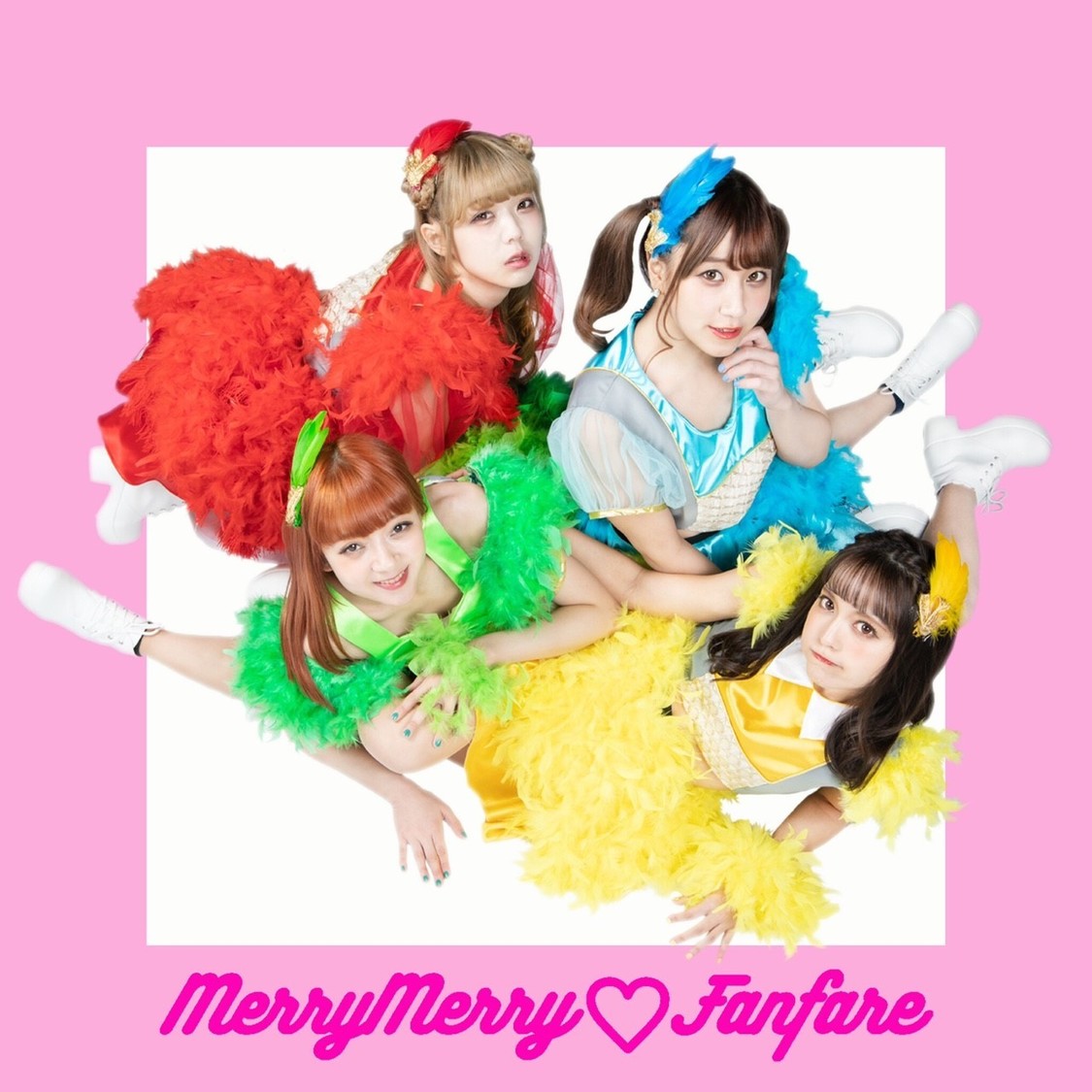 メリーメリー♡ファンファーレ