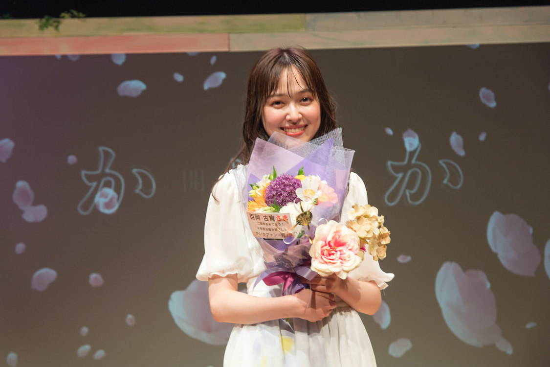 開歌-かいか-結成2周年記念ワンマンライブ＜皐月歌＞（2021年5月4日／草月ホール）