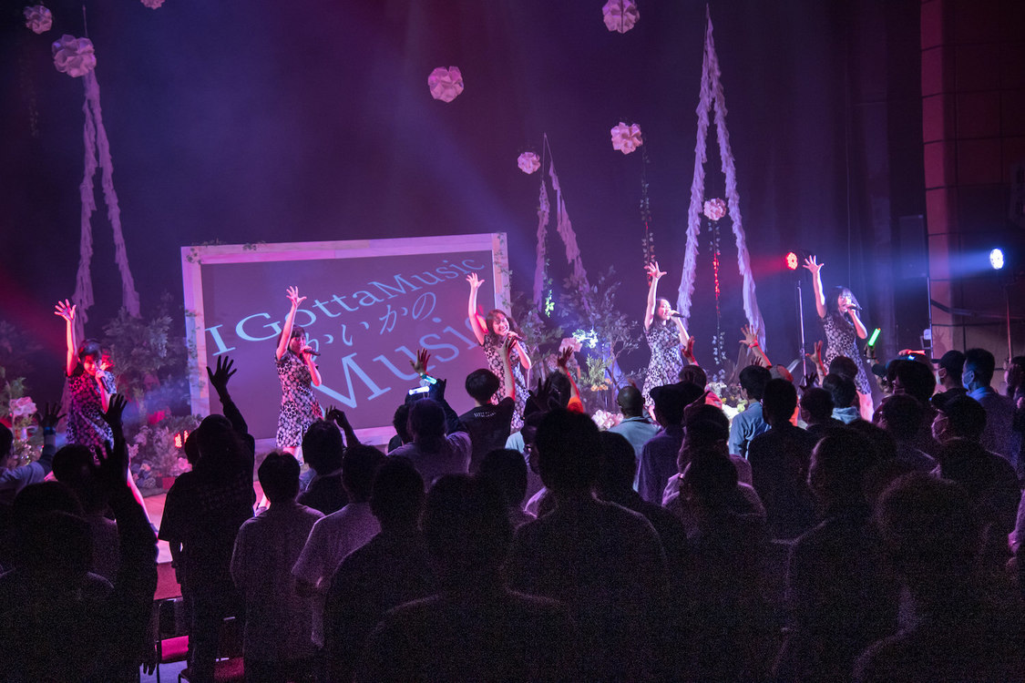 開歌-かいか-結成2周年記念ワンマンライブ＜皐月歌＞（2021年5月4日／草月ホール）