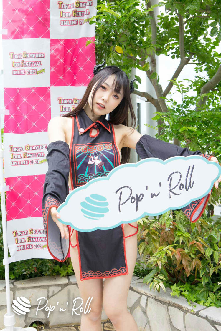 崎川みずき（ヱンデ）