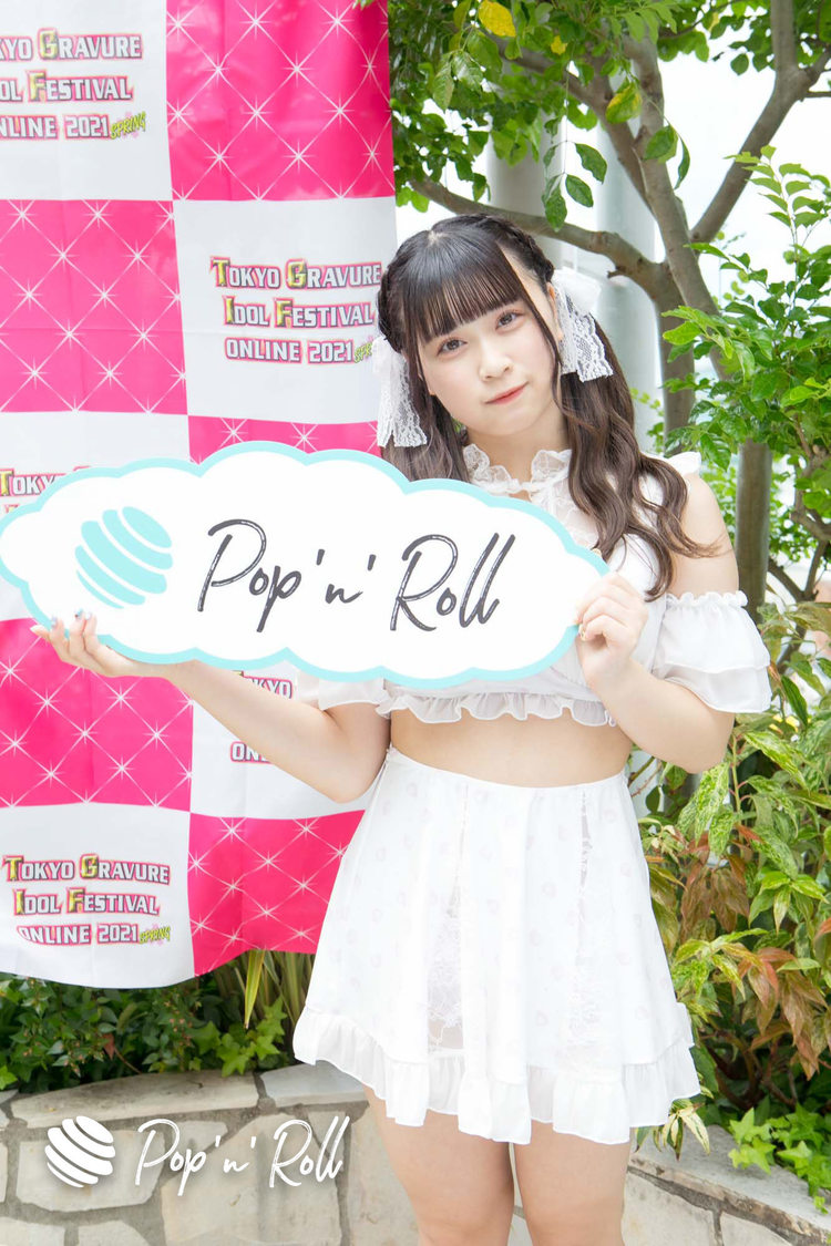 日向ことり（テンシメシ໒꒱）