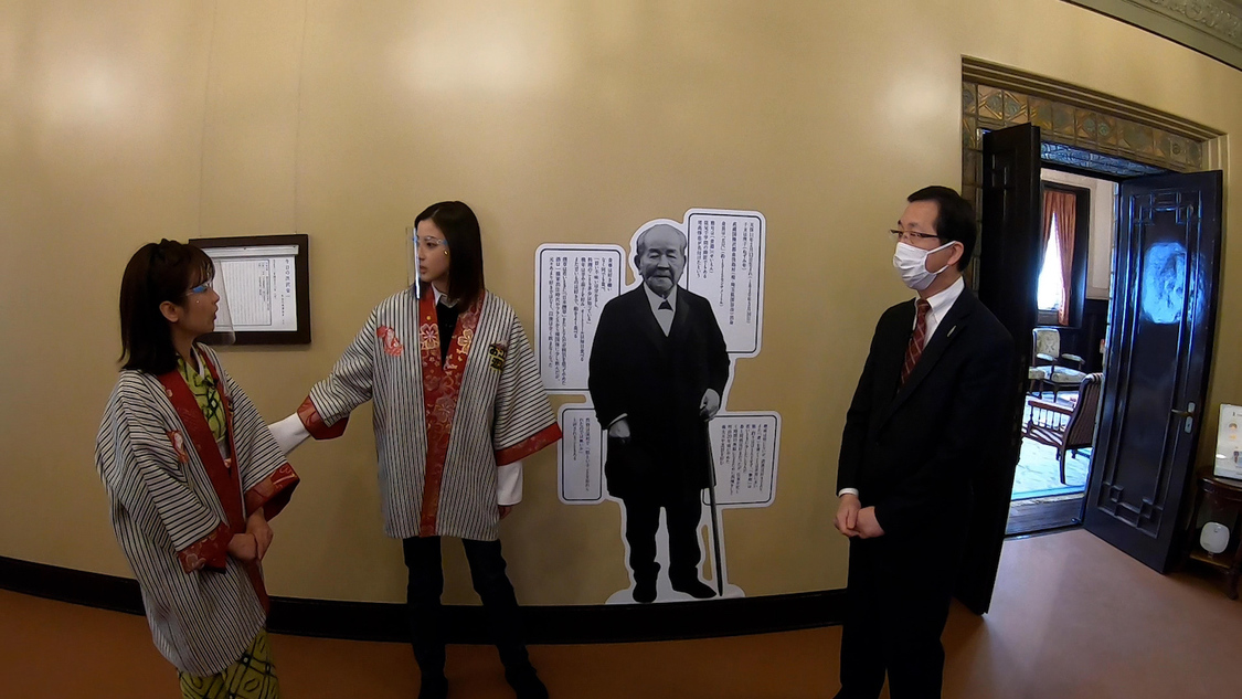 『週末ハッピーライフ！お江戸に恋して』より