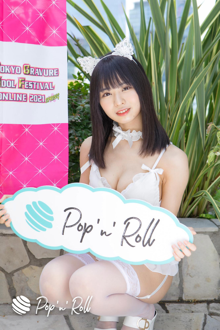 小椋あい彩（キミノマワリ。）