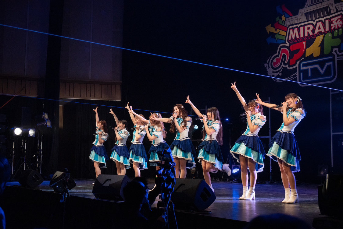 ＜MIRAI系アイドルTV主催ライブ #06＞品川インターシティホール（2021年4月25日）