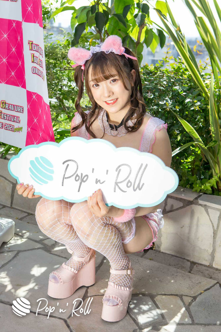 西野みやび（メイビーME）