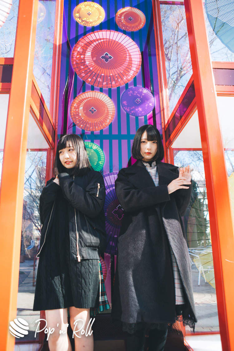 神谷さくら（ヲルタナティヴ）｜水道橋神谷さくら（ヲルタナティヴ）｜水道橋