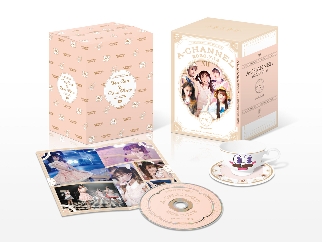 【DVD BOX】ANGEL EYES限定版『A-CHANNEL』【配信LIVE DVD】展開図