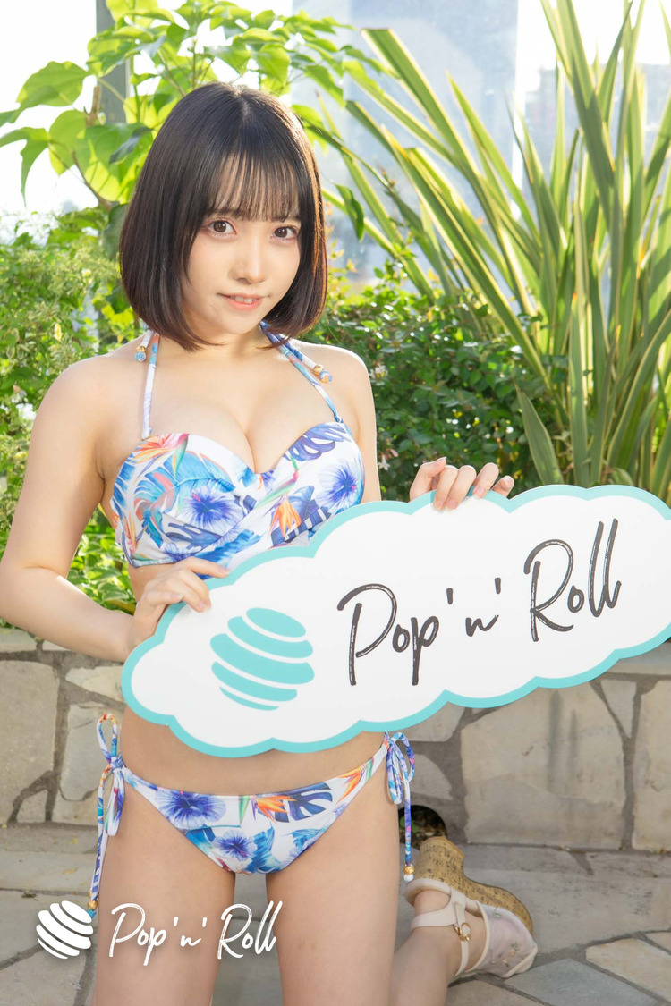 はのんまゆ（INUWASI）