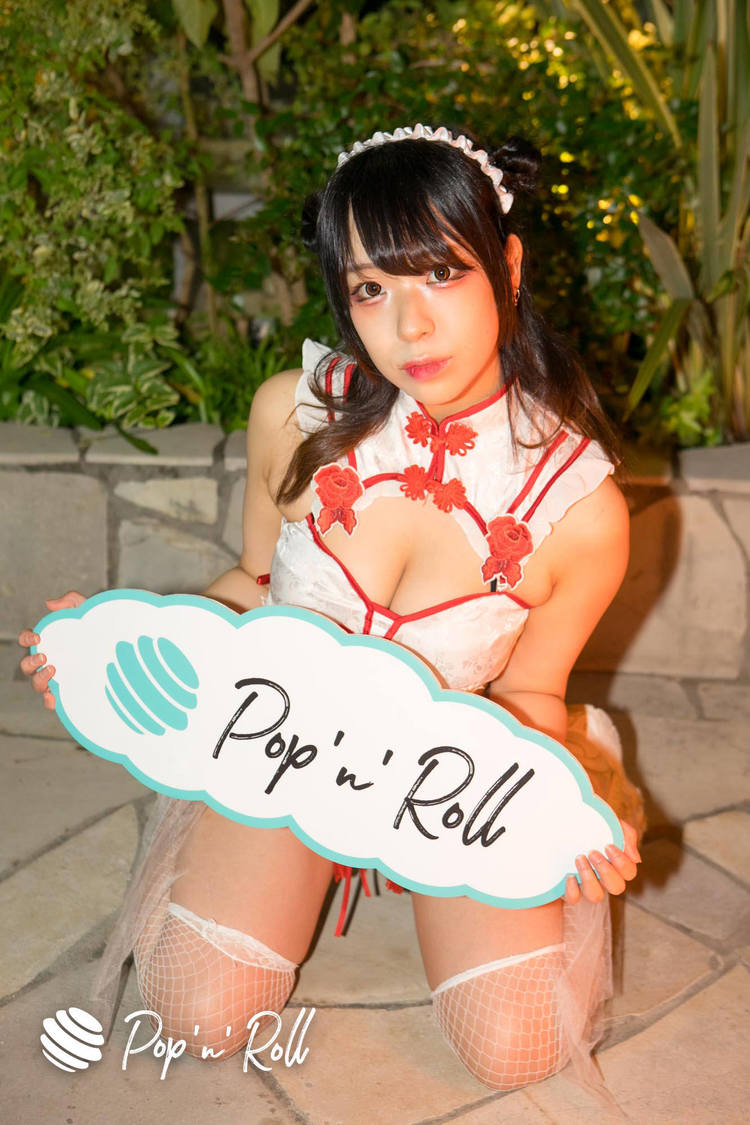 せな（雷電-ライデン-）