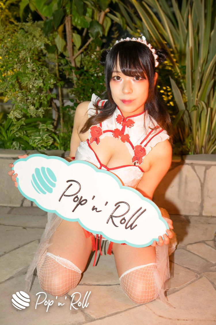 せな（雷電-ライデン-）