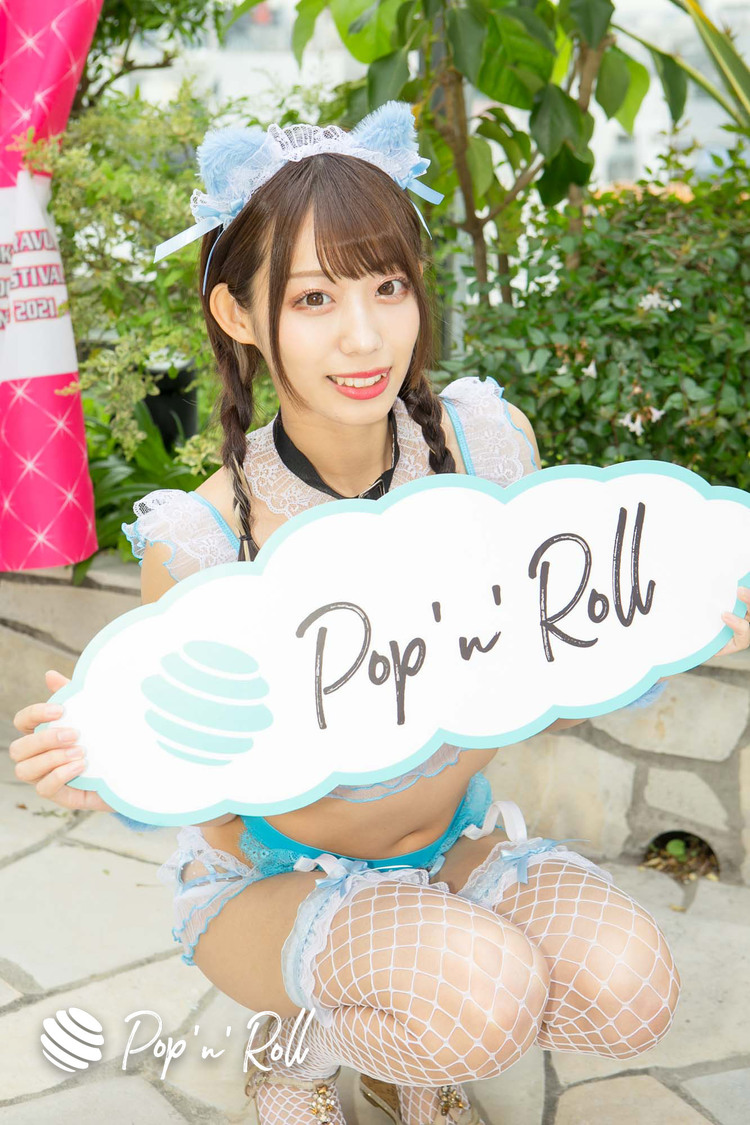 山岸奈津美（虹色の飛行少女）