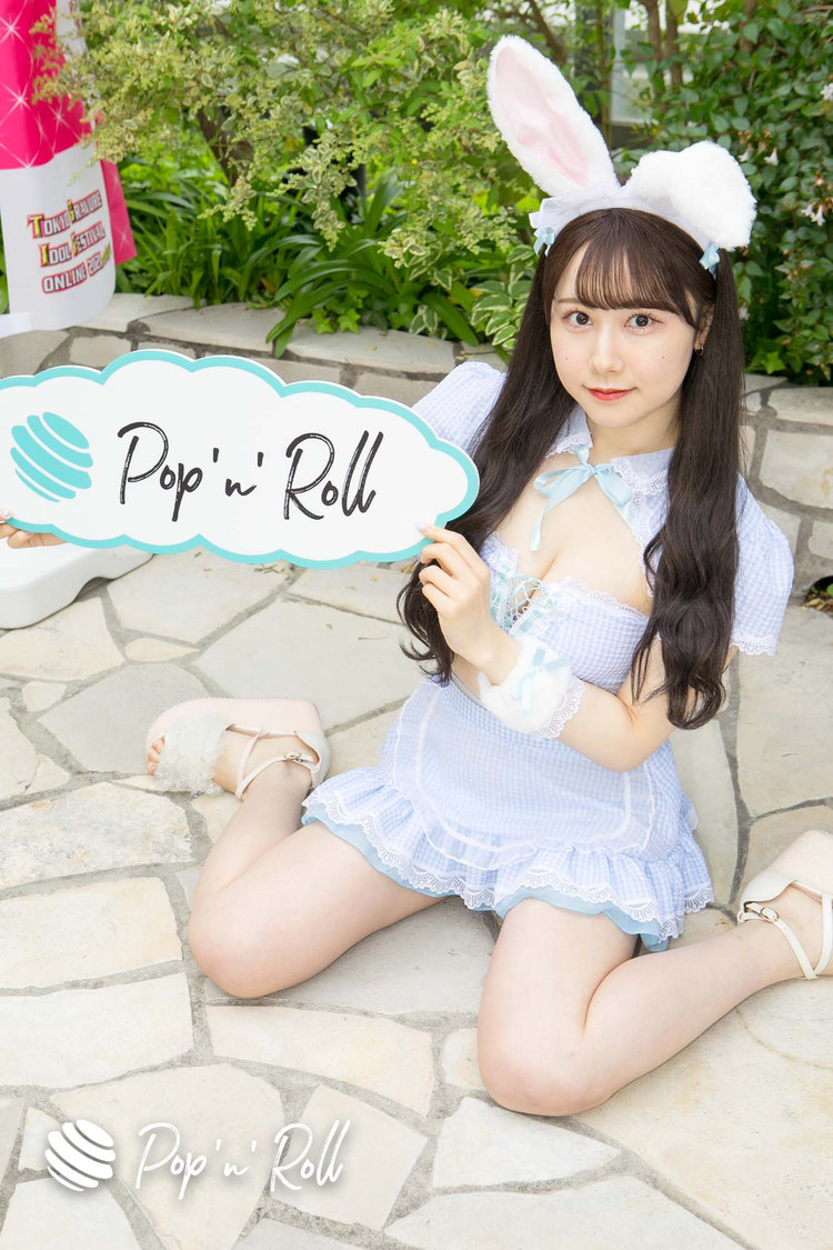 白城るいな（Stand-Up! Next!）