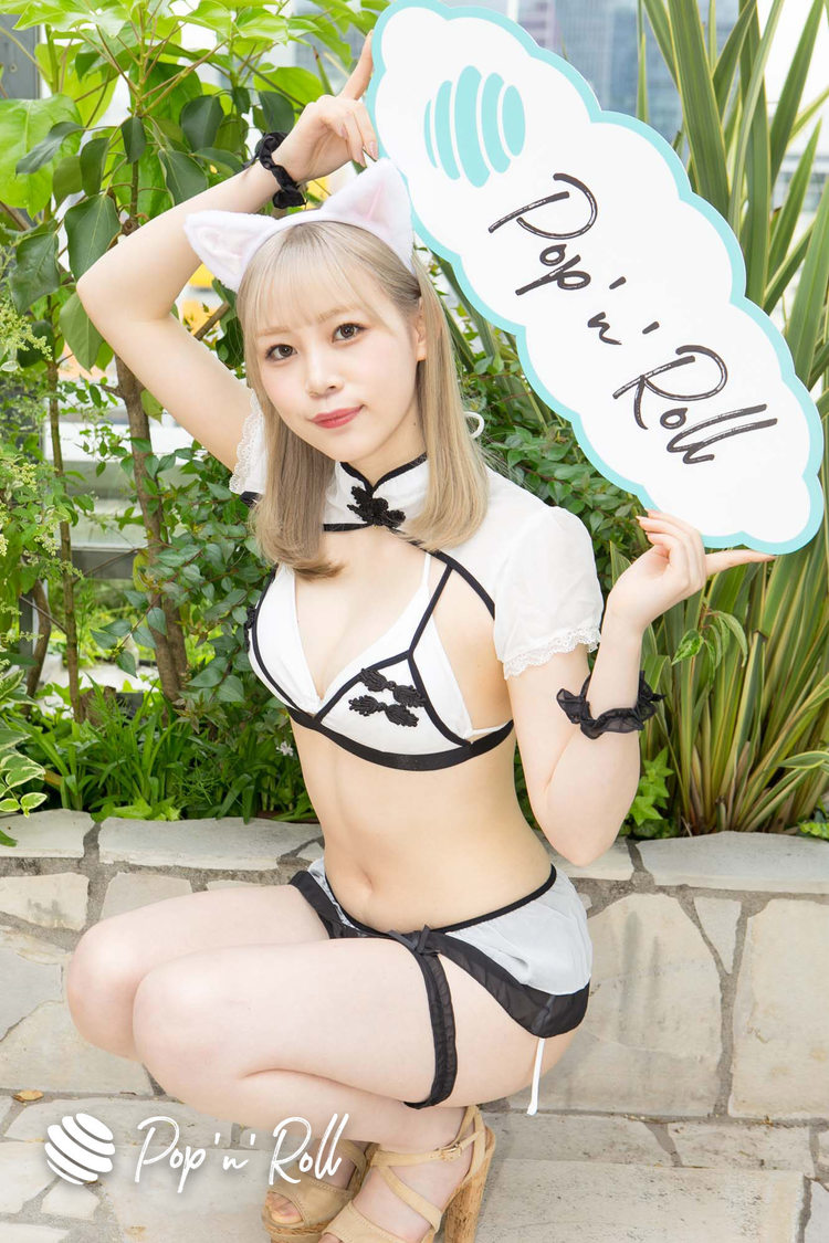 Haruto（GANGDEMIC）