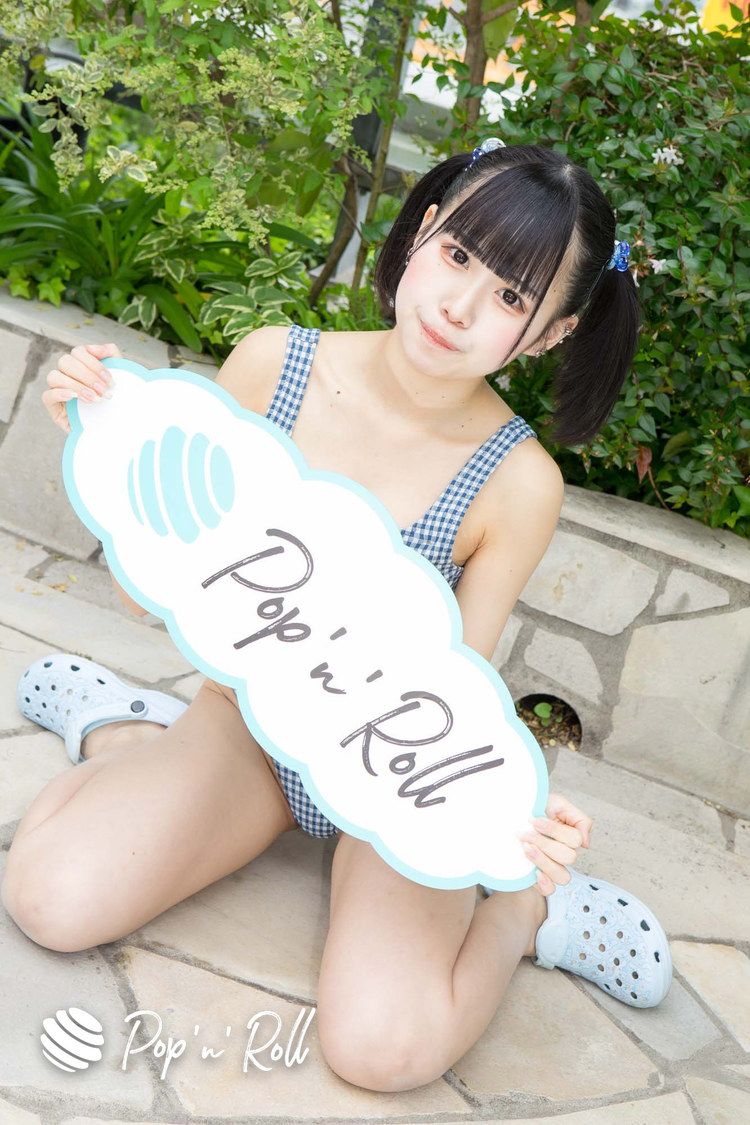 銀河なづな（バブルバビデガム!!）