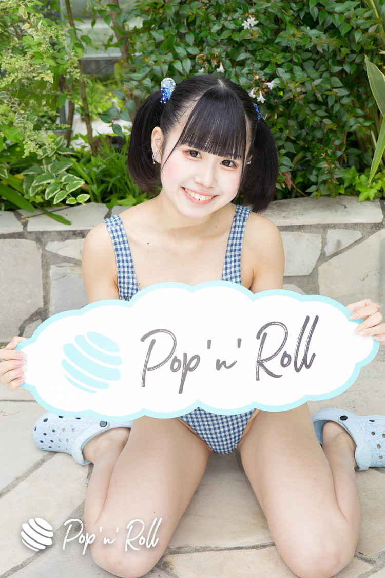 銀河なづな（バブルバビデガム!!）