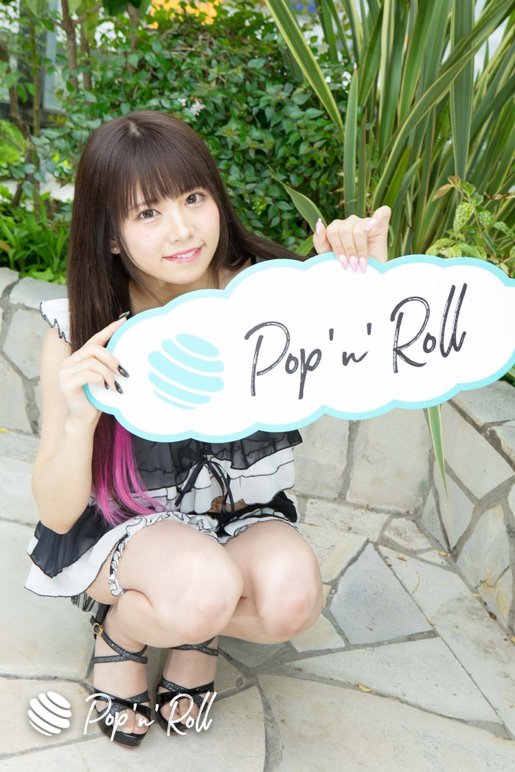 奥愛梨（JAPANARIZM）