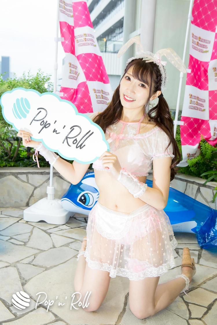 愛迫みゆ（虹色の飛行少女）