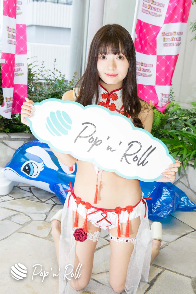 林あやの（虹色の飛行少女）