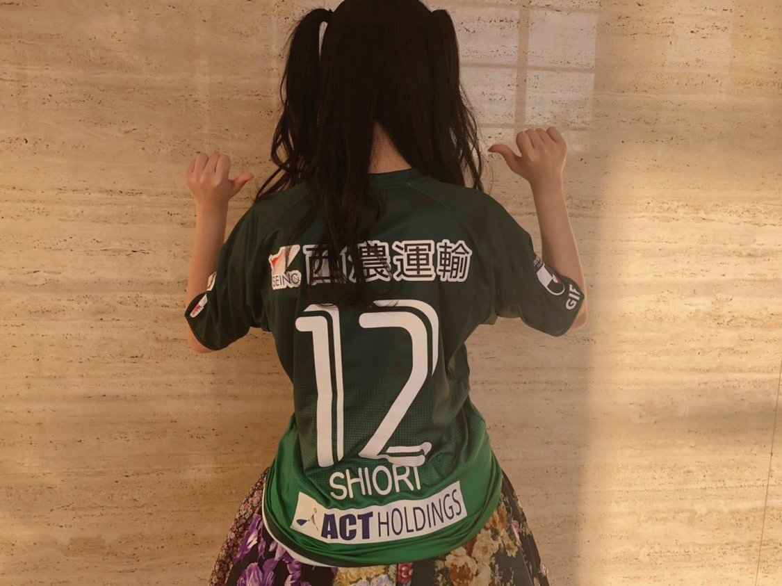 SUPER☆GiRLS 長尾しおり『FC岐阜』アンバサダー就任