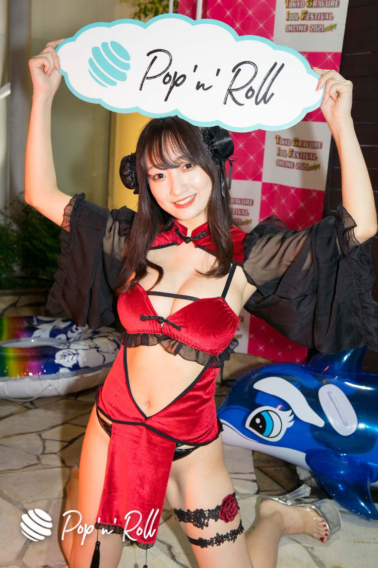 愛森ちえ（elsy）