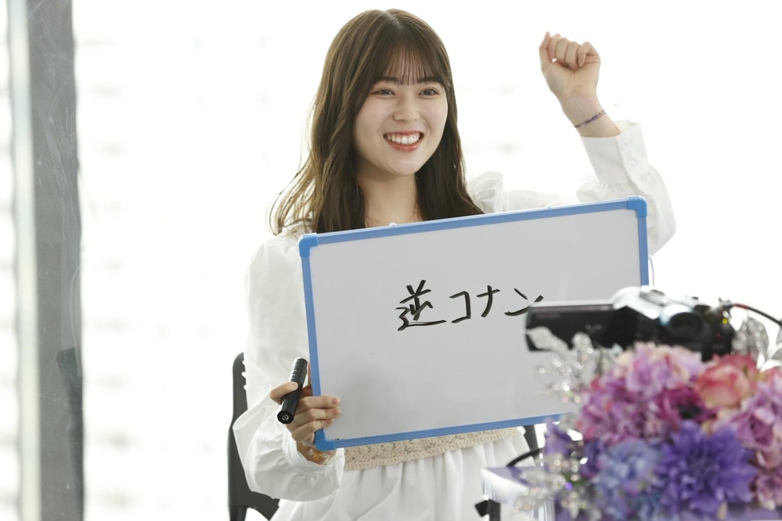 （C）AbemaTV, Inc.