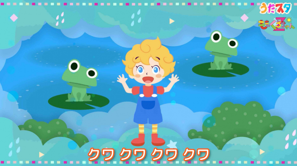 動画「【ももクロちゃんZ × うたスタ】童謡『かえるのがっしょう』（「とびだせ！ぐーちょきぱーてぃー」より）」より