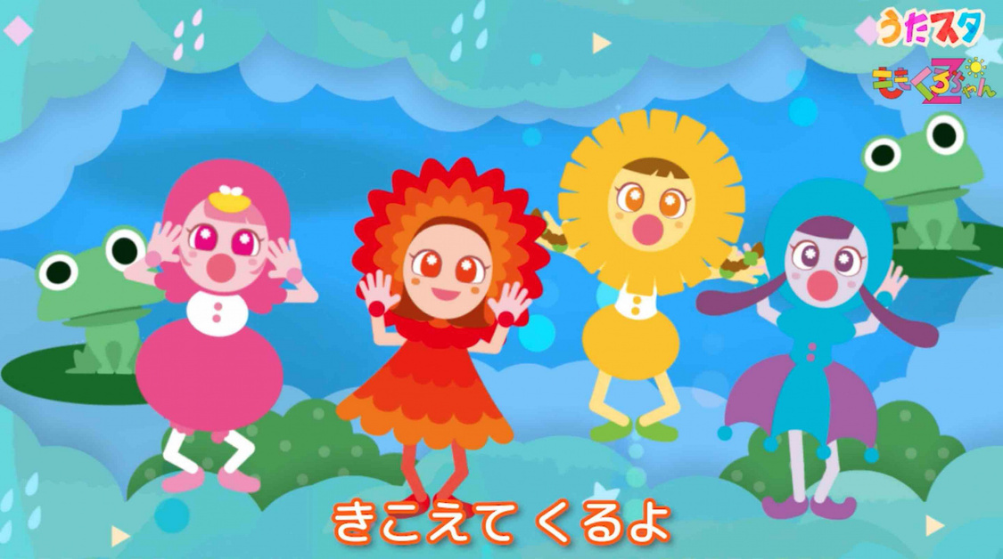 動画「【ももクロちゃんZ × うたスタ】童謡『かえるのがっしょう』（「とびだせ！ぐーちょきぱーてぃー」より）」より