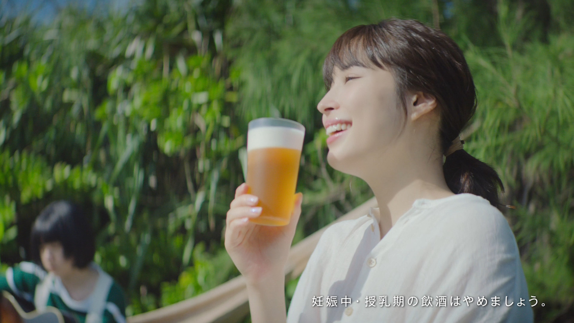 発泡酒『淡麗グリーンラベル』新TV-CM「NEW GREEN」篇より