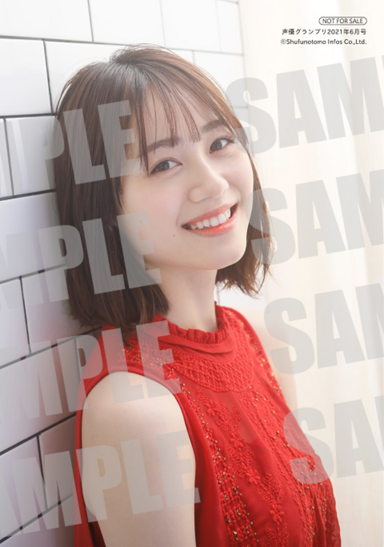 とらのあな、セブンネット：伊藤美来ブロマイドC（ほほ笑みっく）