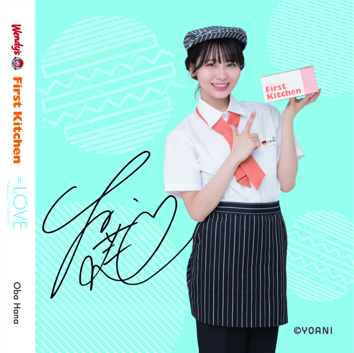 オリジナルコースター（大場花菜）