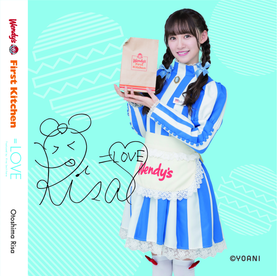 オリジナルコースター（音嶋莉沙）