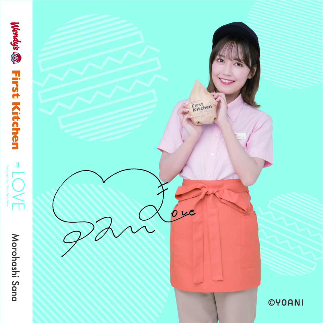 オリジナルコースター（諸橋沙夏）