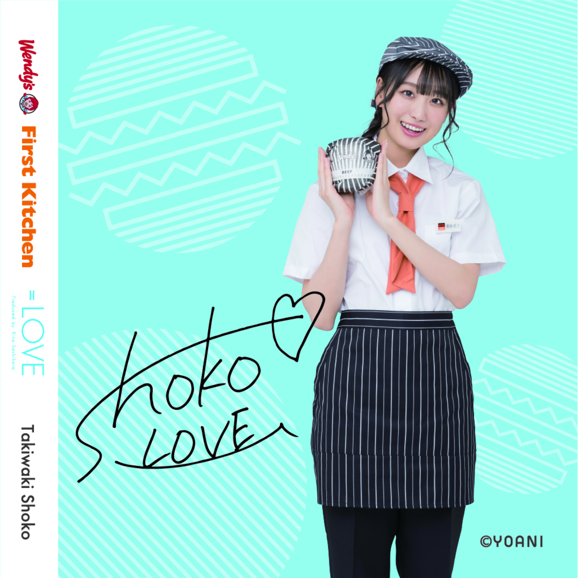 オリジナルコースター（瀧脇笙古）