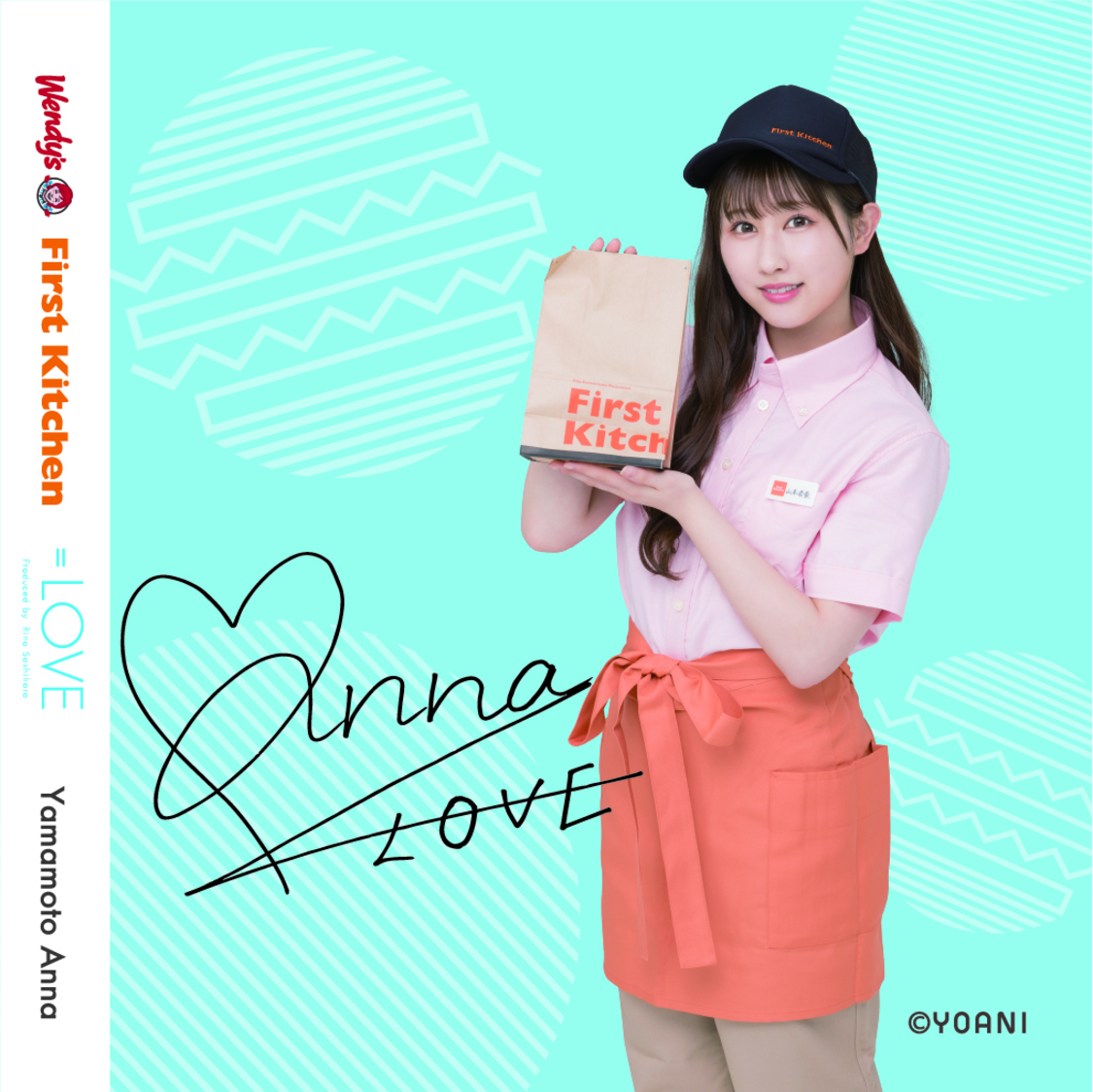 オリジナルコースター（山本杏奈）