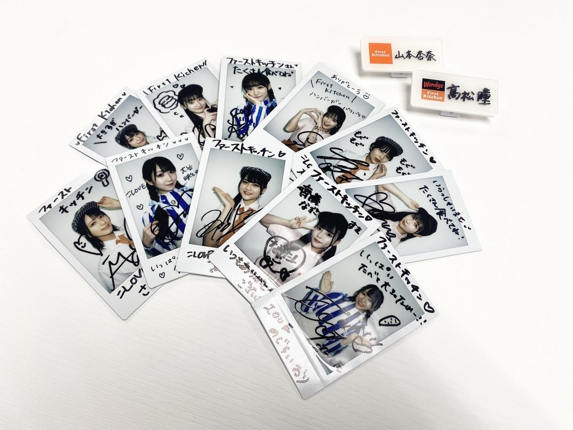 サイン入りネームプレート＆チェキ