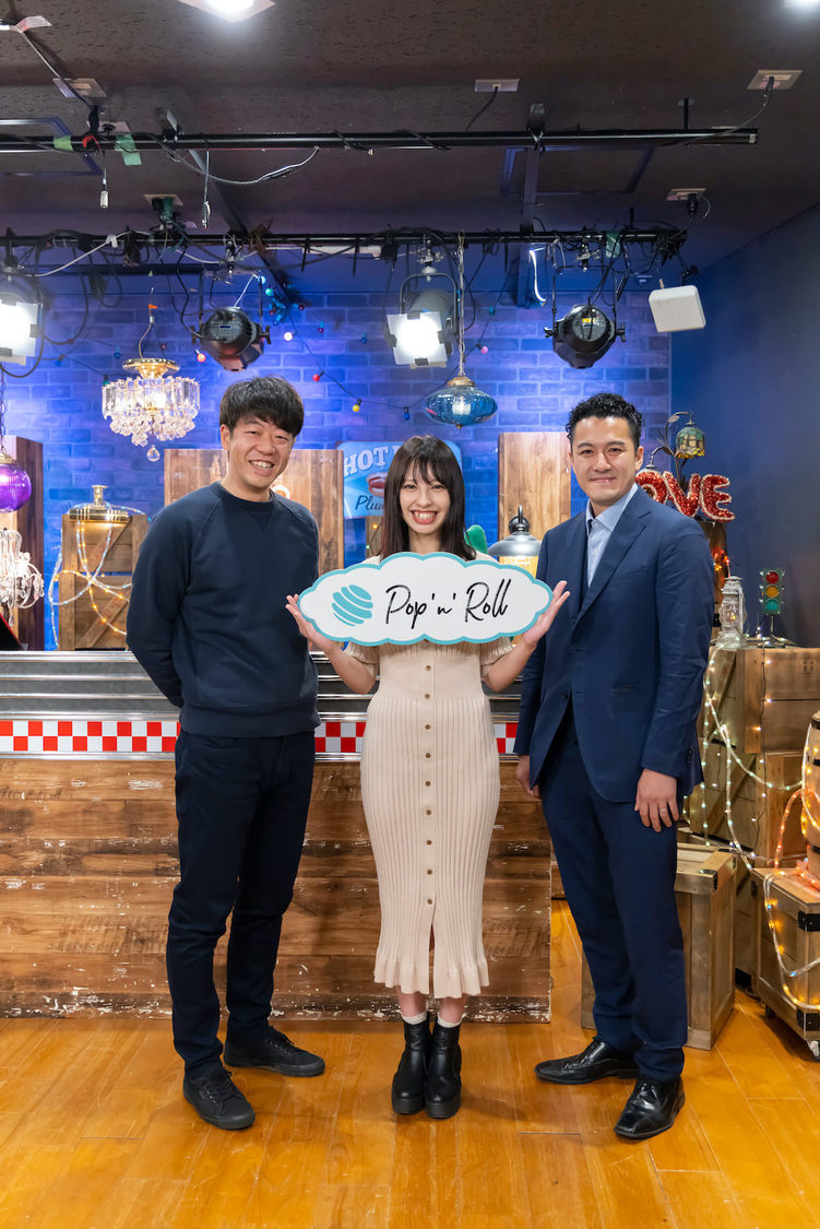 松田征己（演出担当）、堀越玲央（番組プロデューサー）、沖口優奈（マジカル・パンチライン）