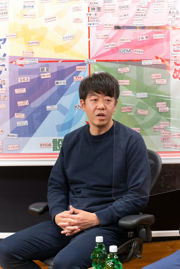 マジカル・パンチライン 沖口優奈「沖Pの教えてプロデューサー」第1回（前編）より