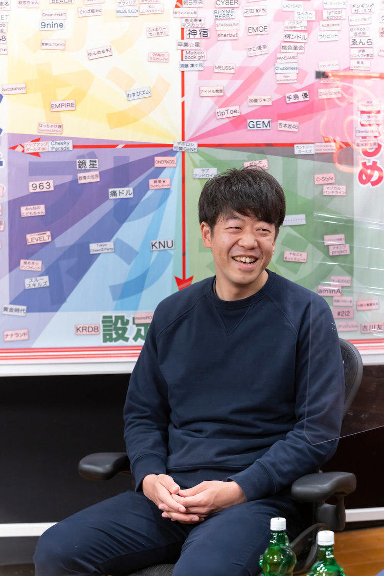 マジカル・パンチライン 沖口優奈「沖Pの教えてプロデューサー」第1回（後編）より