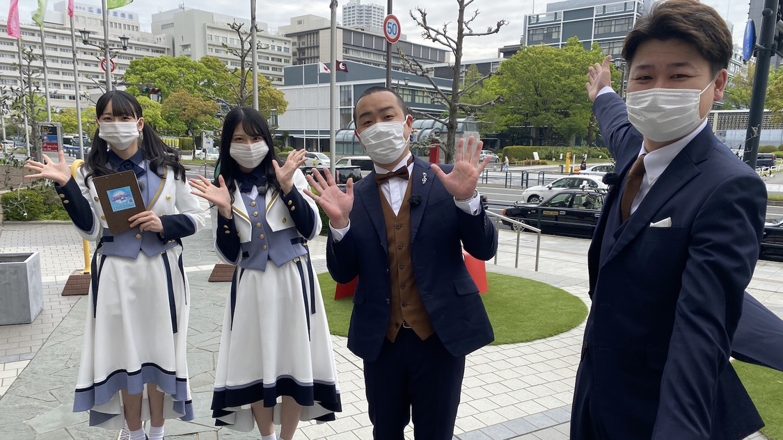 『せとチャレ！STU48』より