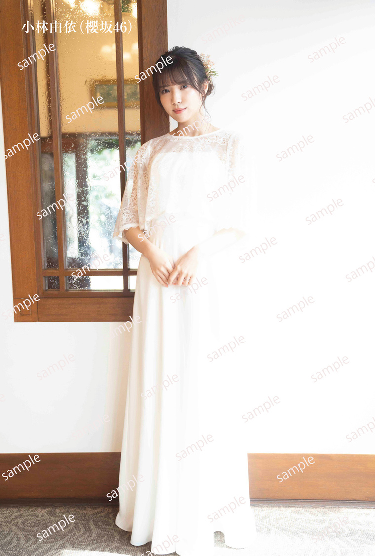 三省堂書店特典ポストカード（小林由依）