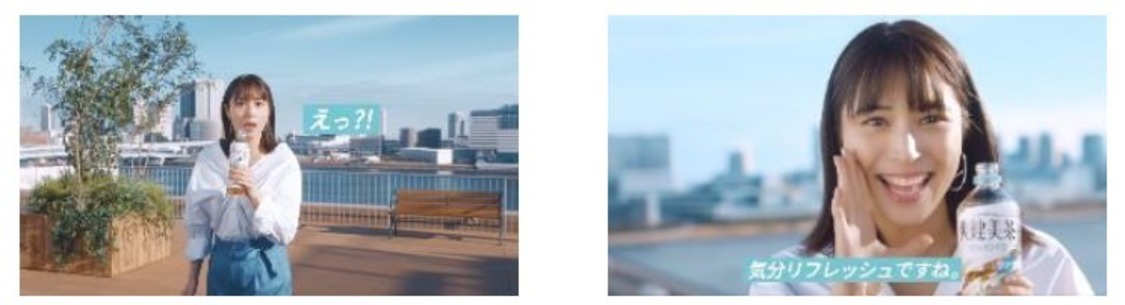 「想像以上にすっきり」篇