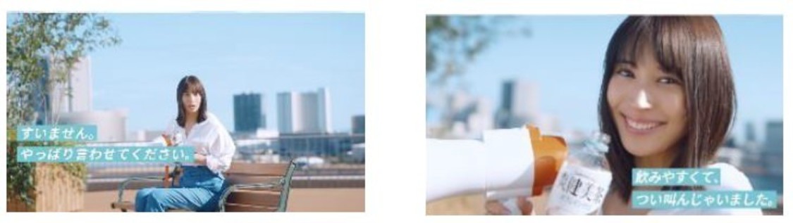 「ちょっと大袈裟すぎる」篇