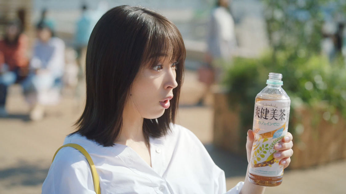 広瀬アリス『爽健美茶』