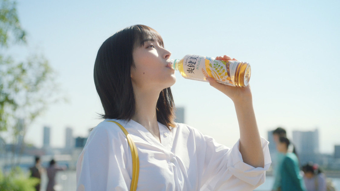 広瀬アリス『爽健美茶』