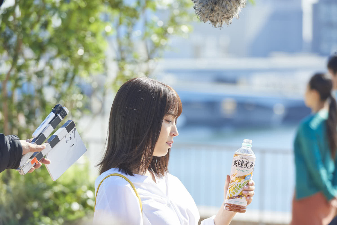 広瀬アリス『爽健美茶』